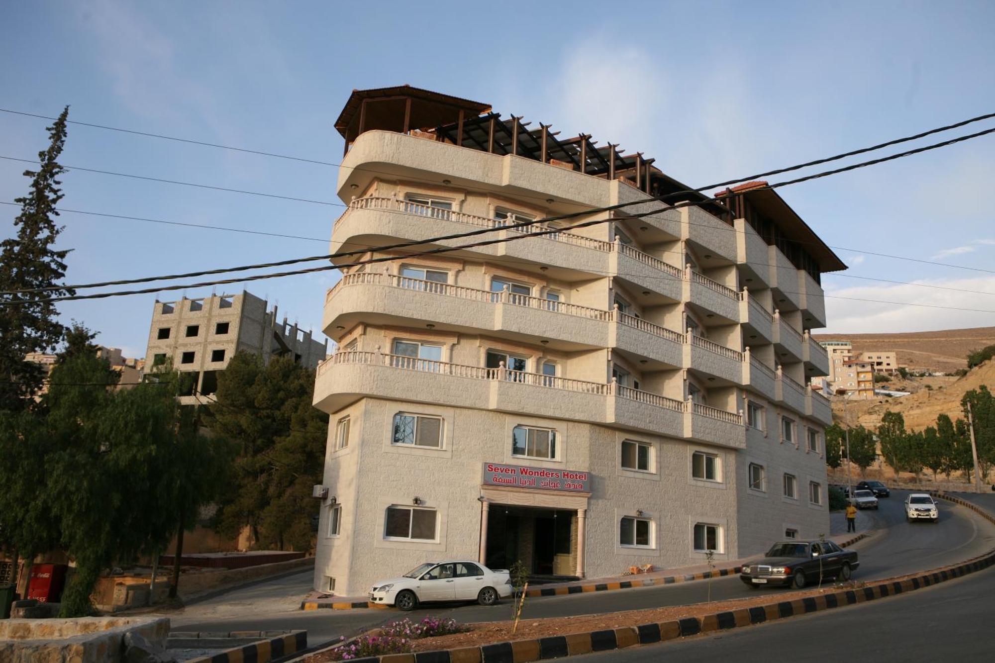 Seven Wonders Hotel Wadi Musa Exteriér fotografie